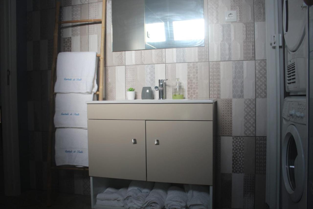 Cantinho Do Sonho Maia  Zewnętrze zdjęcie